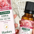 Organic Rose Essential Oil