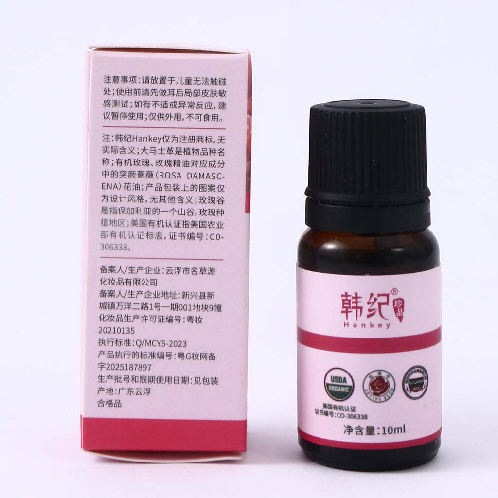 Organic Rose Essential Oil