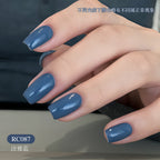 Nail Gel Set