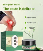 Emu Oil Relief Cream