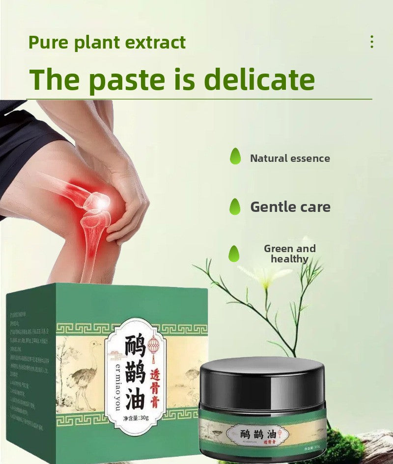Emu Oil Relief Cream